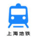 上海地铁出行 v1.0