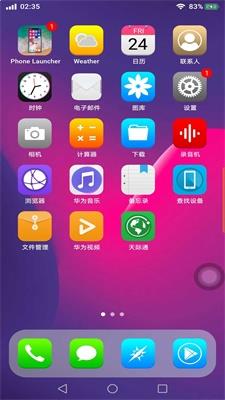 苹果风格启动器中文最新版下载