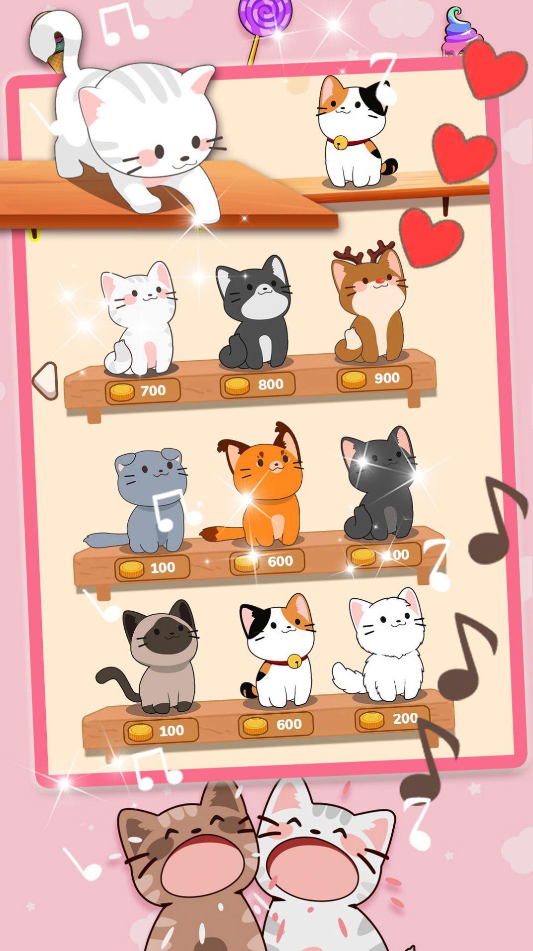 猫咪音乐模拟器手游安卓版下载