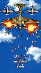 空军1945游戏安卓版下载