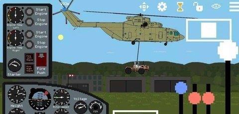 像素直升机模拟器游戏最新版下载