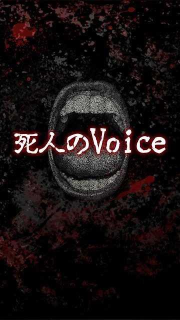 死者的Voice汉化版游戏下载