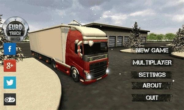 英国卡车模拟游戏安卓版下载