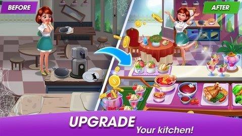 烹饪世界厨师游戏最新版下载