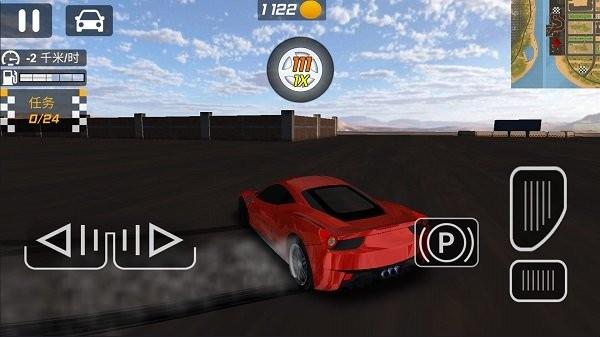 超级赛车驾驶3D游戏下载