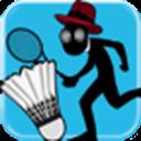 火柴人打羽毛球(Stickman Badminton) v1.0.8
