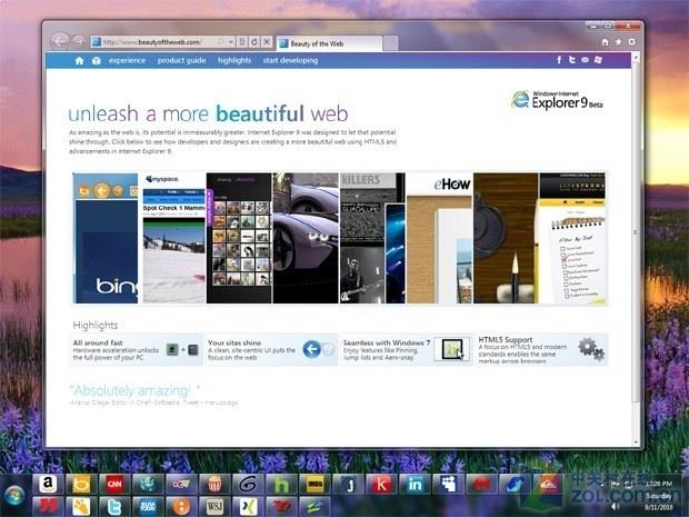 Internet Explorer 9.0最新版下载