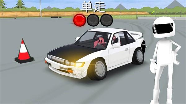 赛车特技漂移游戏最新版下载