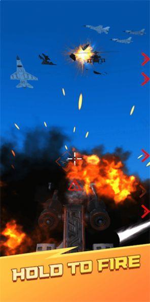 空中射击防御游戏安卓版下载
