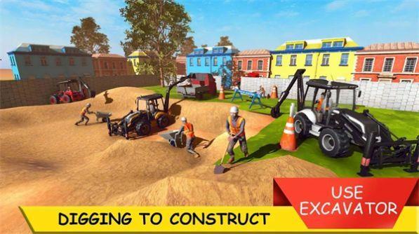 村庄挖掘机模拟器游戏下载