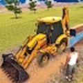 村庄挖掘机模拟器(Village Excavator Simulator) v8.0