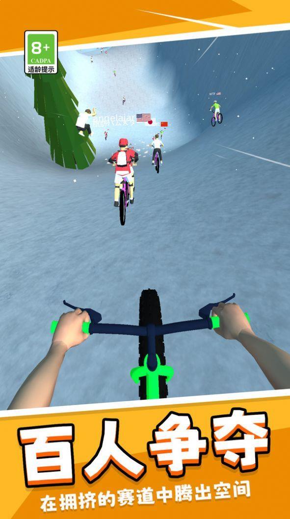疯狂单车模拟器手机安卓版下载